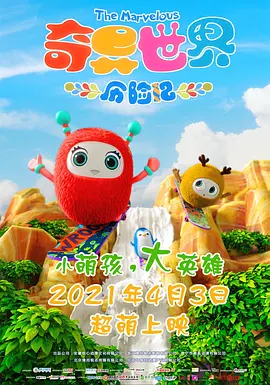 五月婷婷综合在线视频