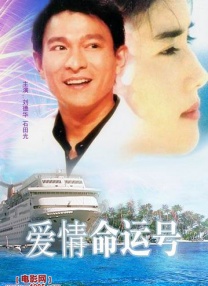 男生女生叉叉